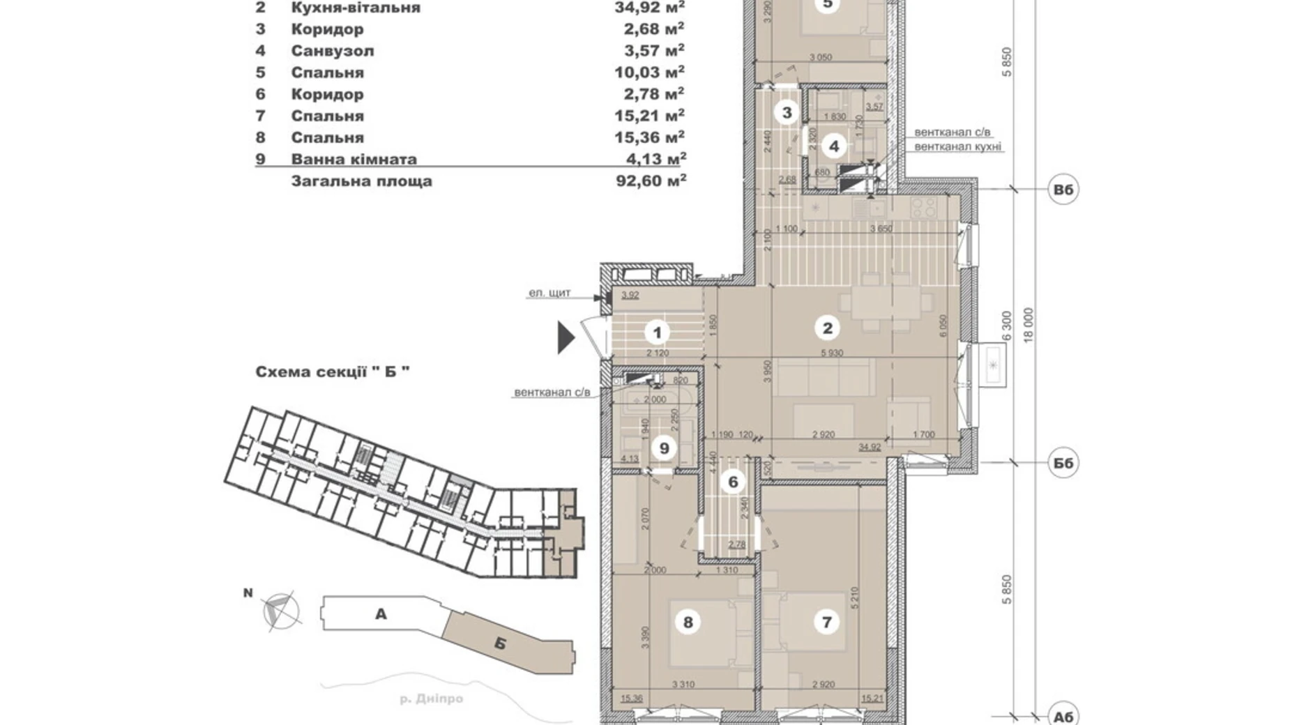 Продається 3-кімнатна квартира 92.6 кв. м у Києві, цена: 126511 $ - фото 2