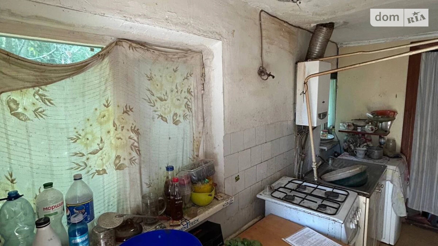 пер. Парковый, 14 Хмельницкий, цена: 52000 $ - фото 2