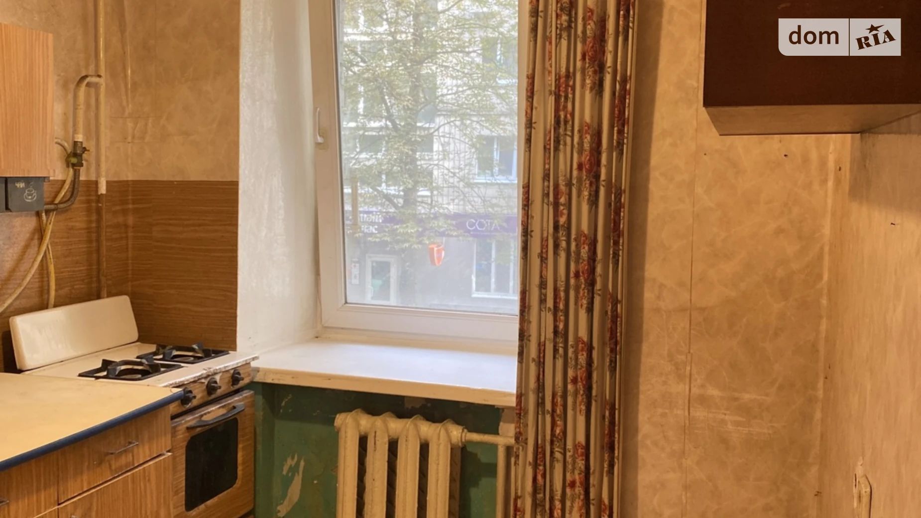 Продается 1-комнатная квартира 21.6 кв. м в Киеве, ул. Лескова - фото 4