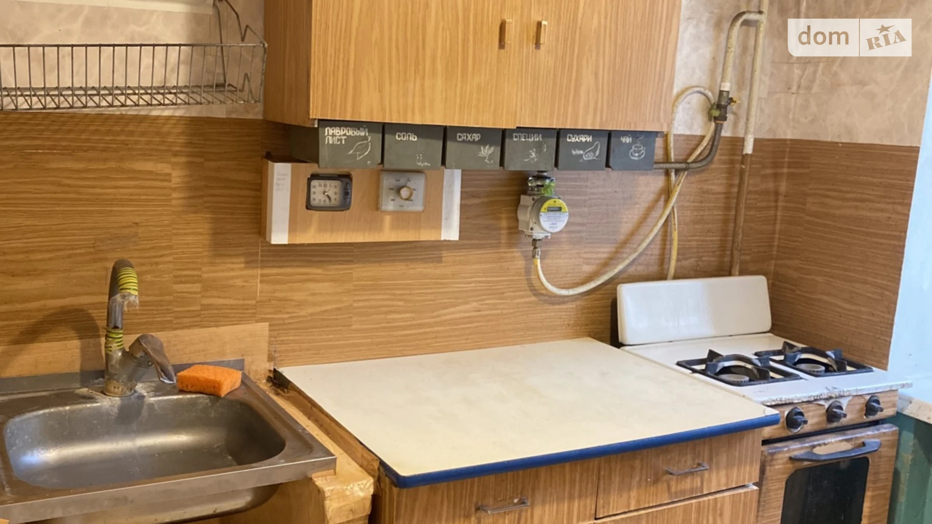 Продается 1-комнатная квартира 21.6 кв. м в Киеве, ул. Лескова - фото 5