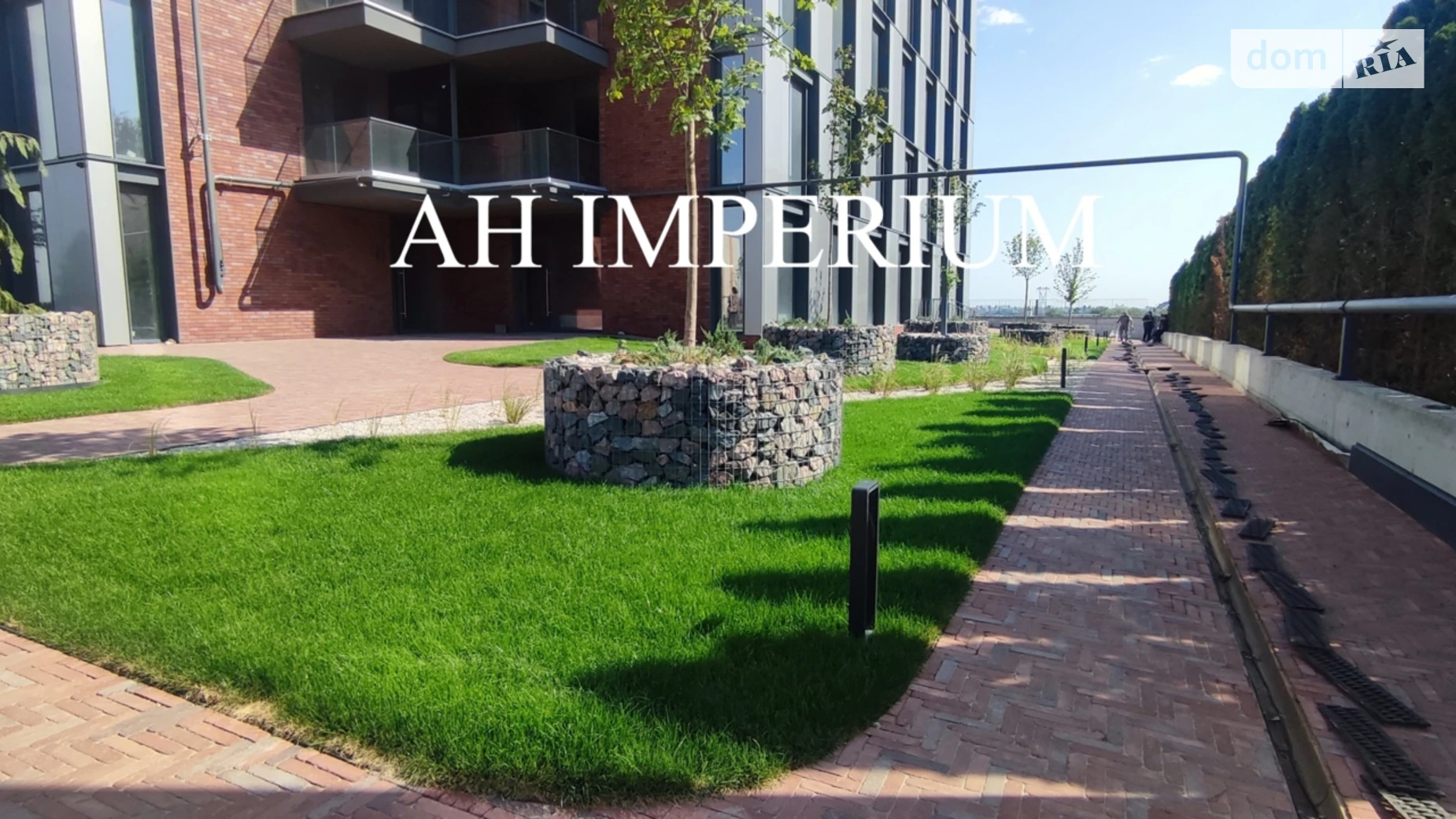 Продається 1-кімнатна квартира 33.8 кв. м у Дніпрі, вул. Січеславська Набережна, 53А - фото 2