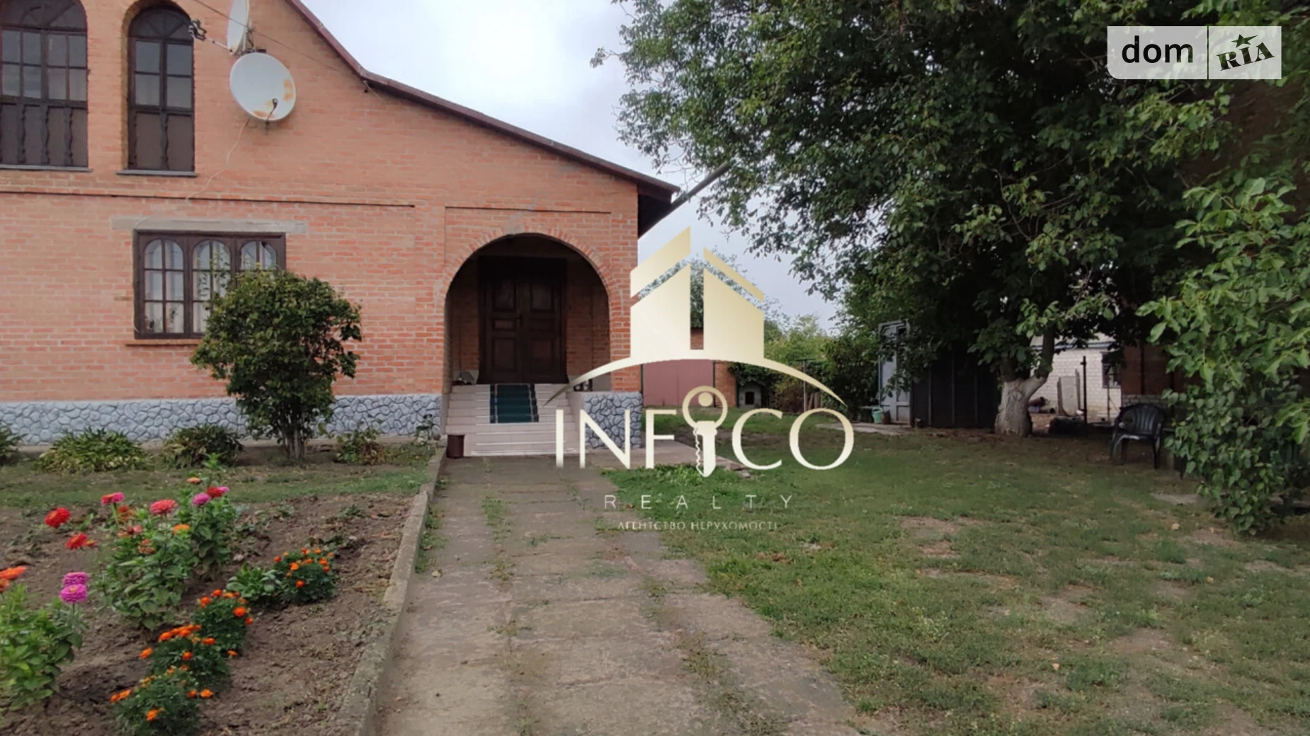 Продається одноповерховий будинок 96 кв. м с басейном, цена: 75000 $ - фото 3