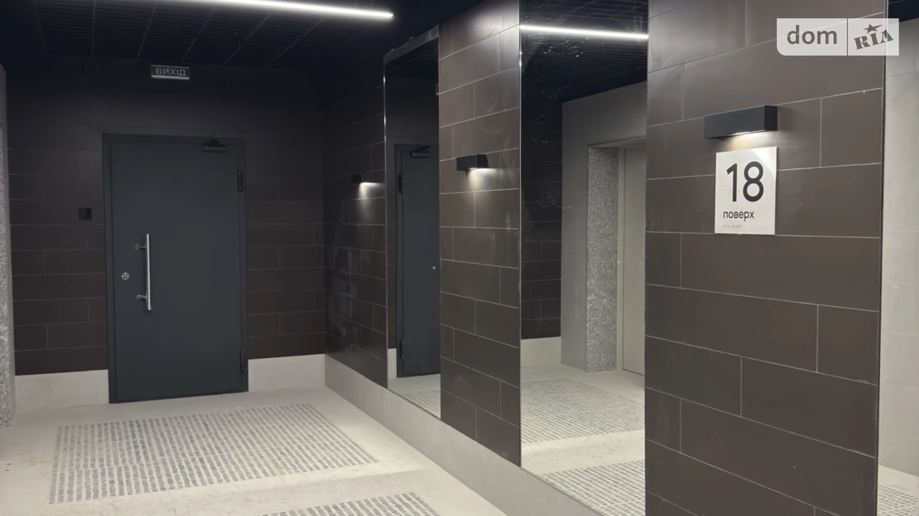 Продається 1-кімнатна квартира 46 кв. м у Дніпрі, вул. Січеславська Набережна, 53А - фото 2