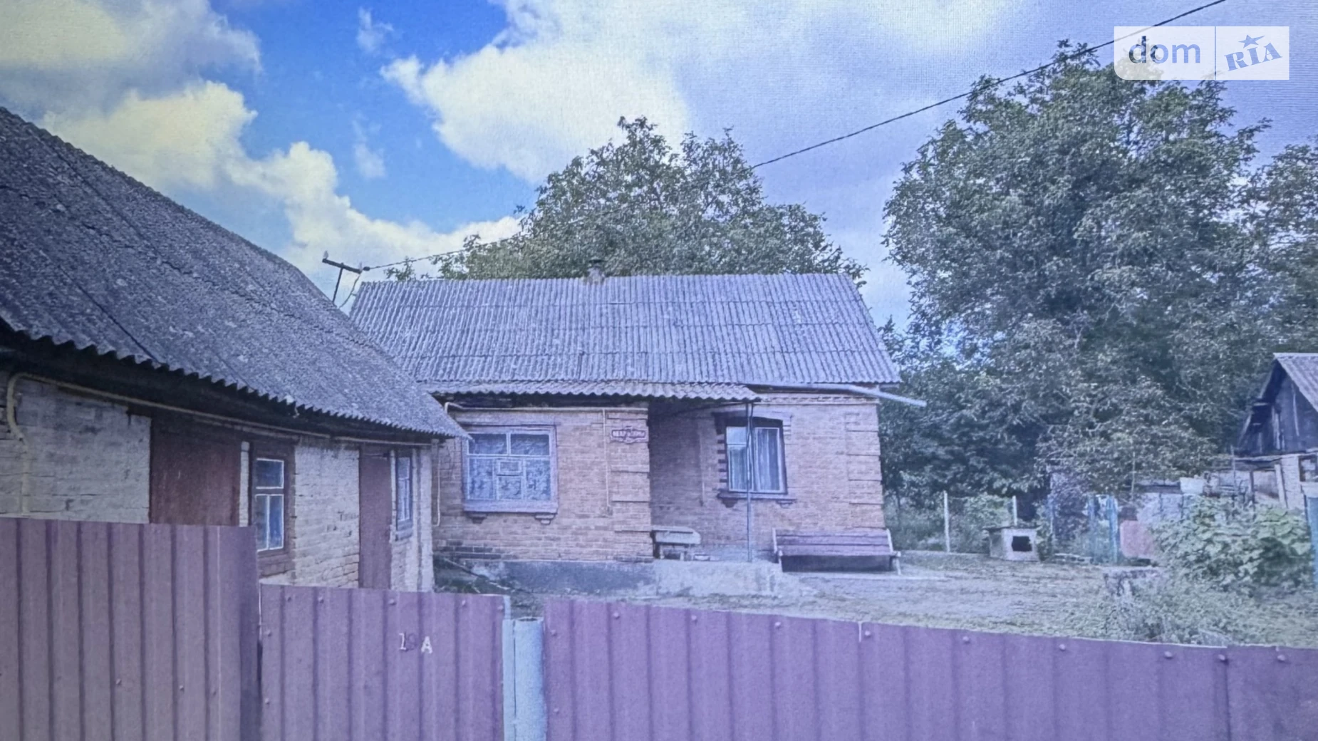 Продается одноэтажный дом 80 кв. м с верандой, цена: 31900 $ - фото 2