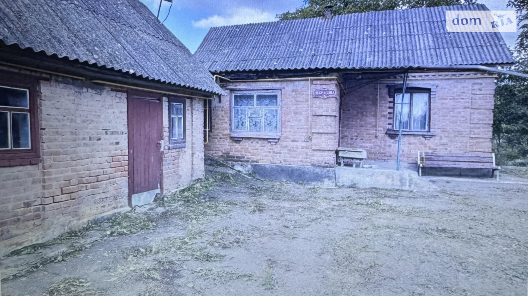 Продается одноэтажный дом 80 кв. м с верандой, цена: 31900 $ - фото 3