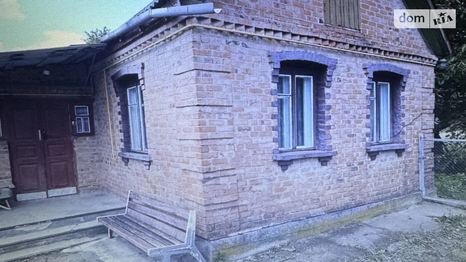 Продается одноэтажный дом 80 кв. м с верандой, цена: 31900 $ - фото 5