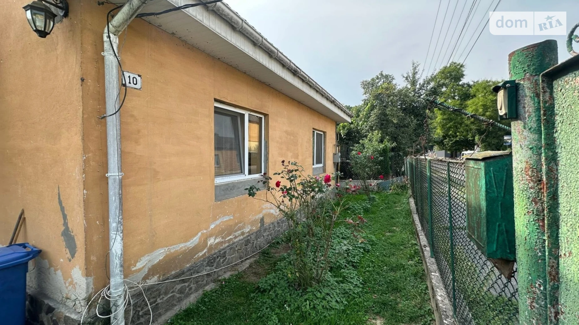 ул. Шахтеров Шахта Ужгород, цена: 75000 $ - фото 2