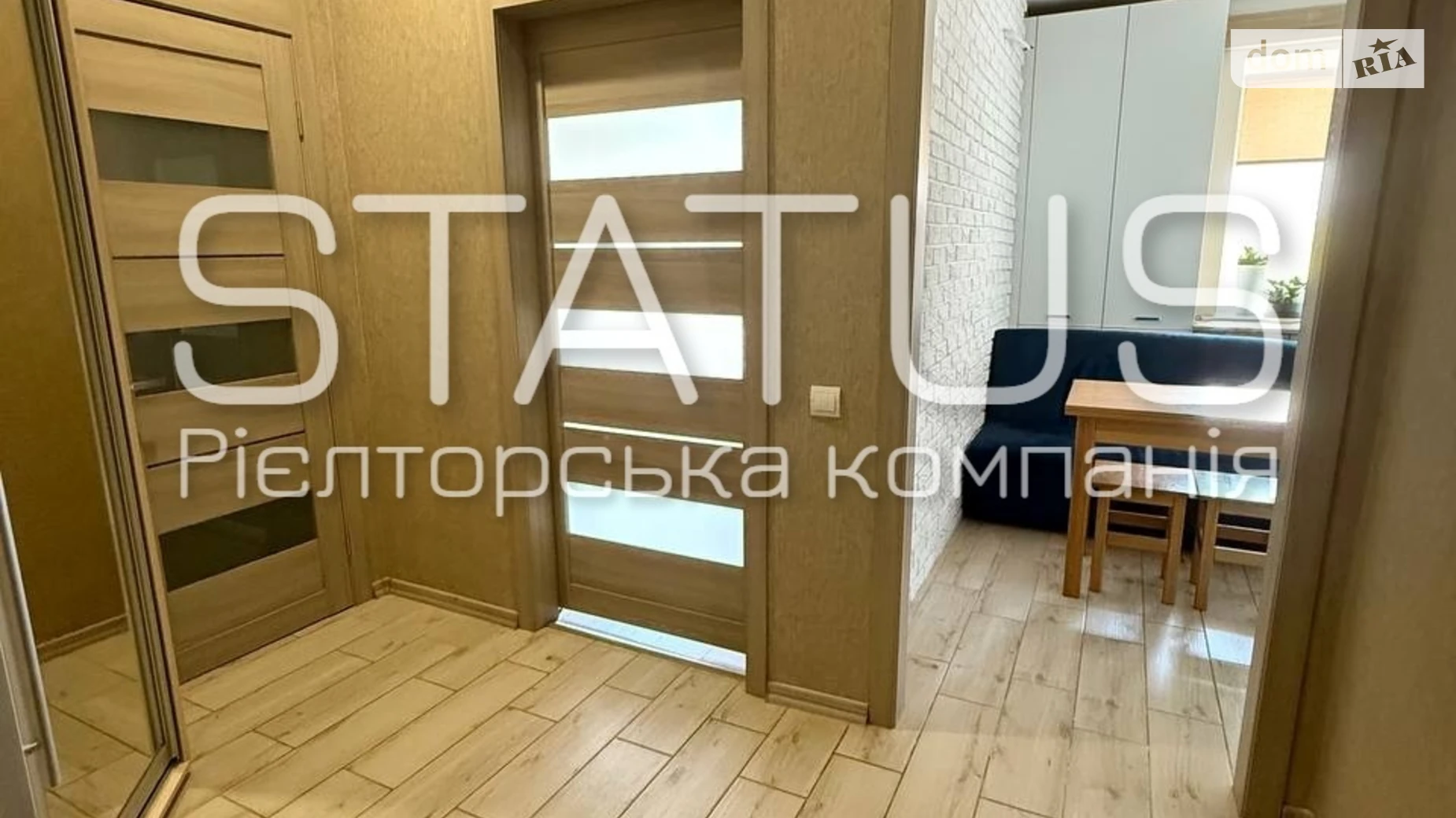 Продается 1-комнатная квартира 45.8 кв. м в Полтаве, ул. Милорадович Елизаветы, 45 - фото 5