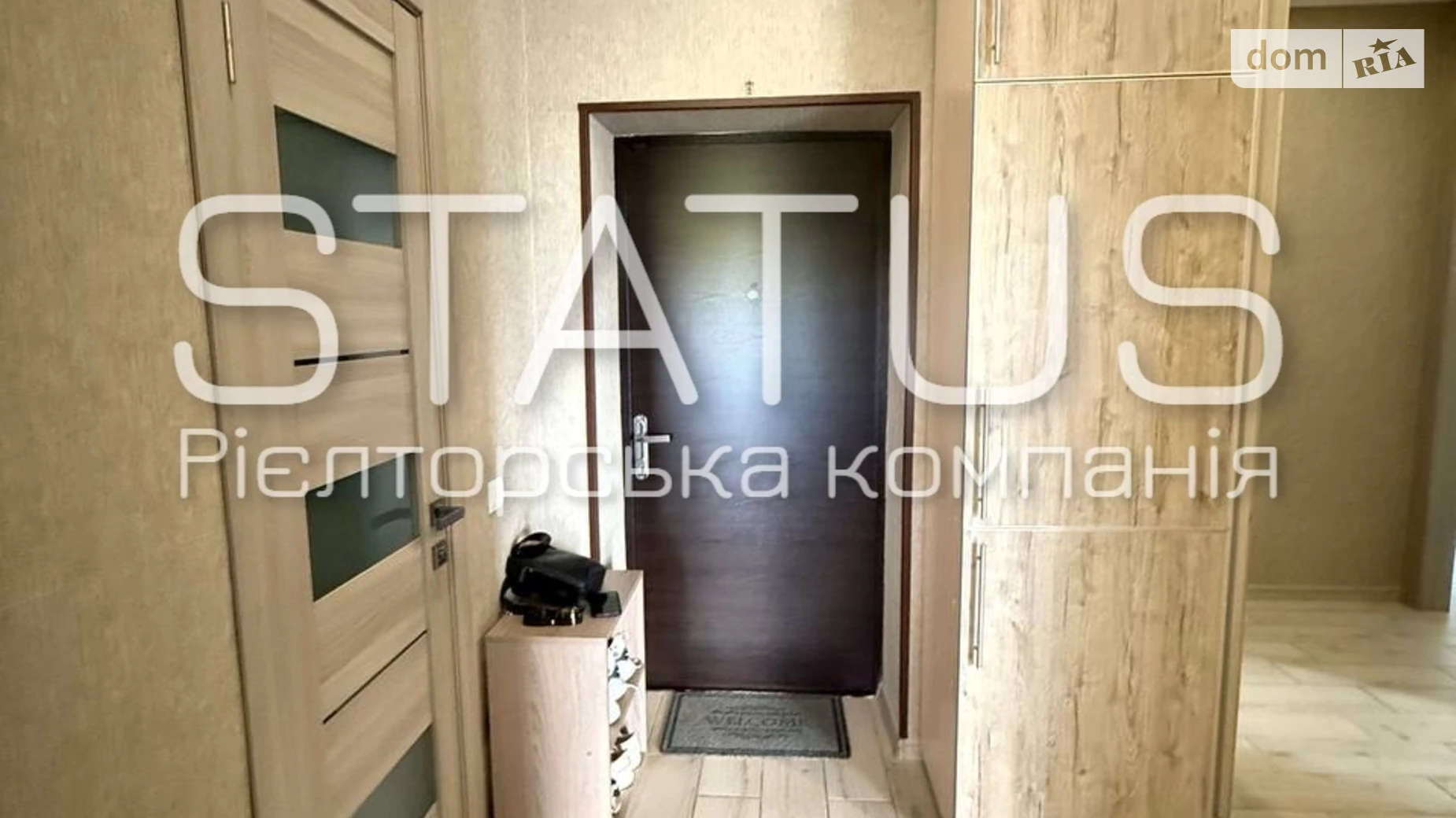 Продается 1-комнатная квартира 45.8 кв. м в Полтаве, ул. Милорадович Елизаветы, 45 - фото 4