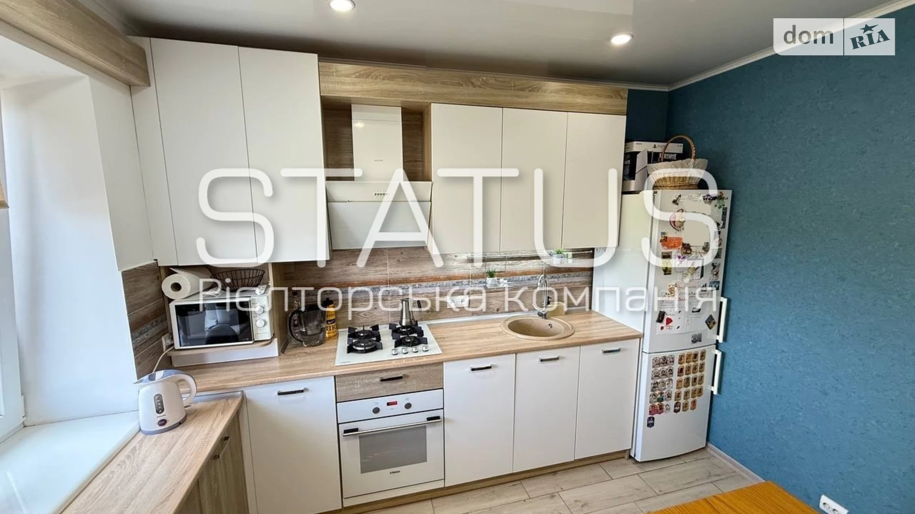 Продается 1-комнатная квартира 45.8 кв. м в Полтаве, ул. Милорадович Елизаветы, 45 - фото 2