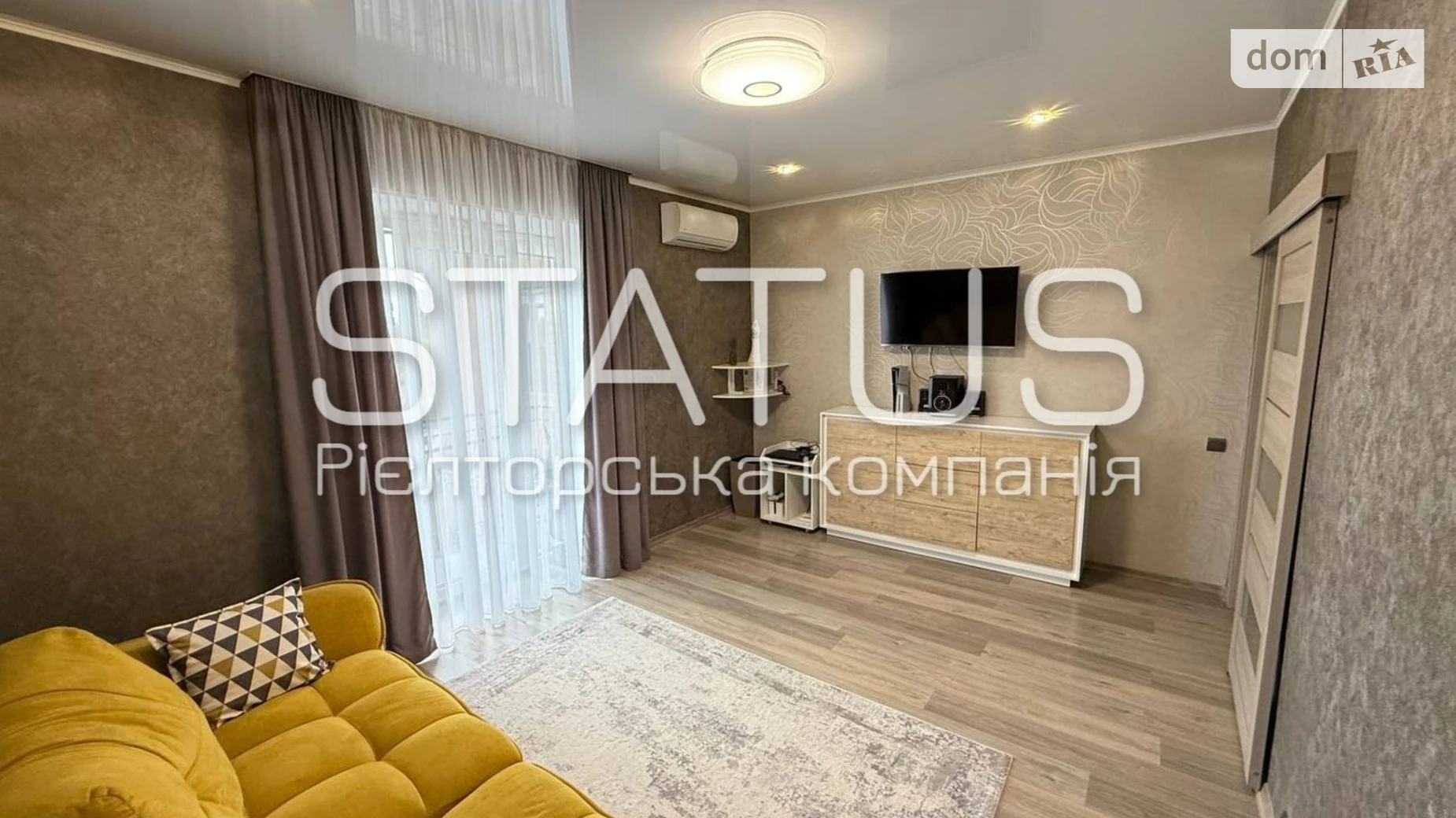 Продается 1-комнатная квартира 45.8 кв. м в Полтаве, ул. Милорадович Елизаветы, 45 - фото 3