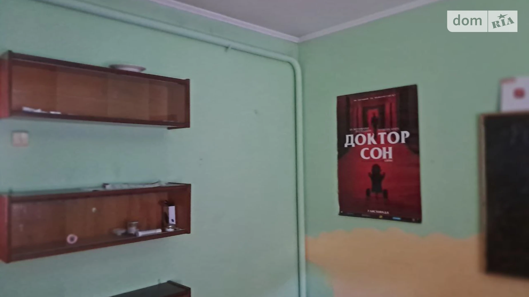 Сдается в аренду часть дома 108.7 кв. м с камином, цена: 18000 грн - фото 2