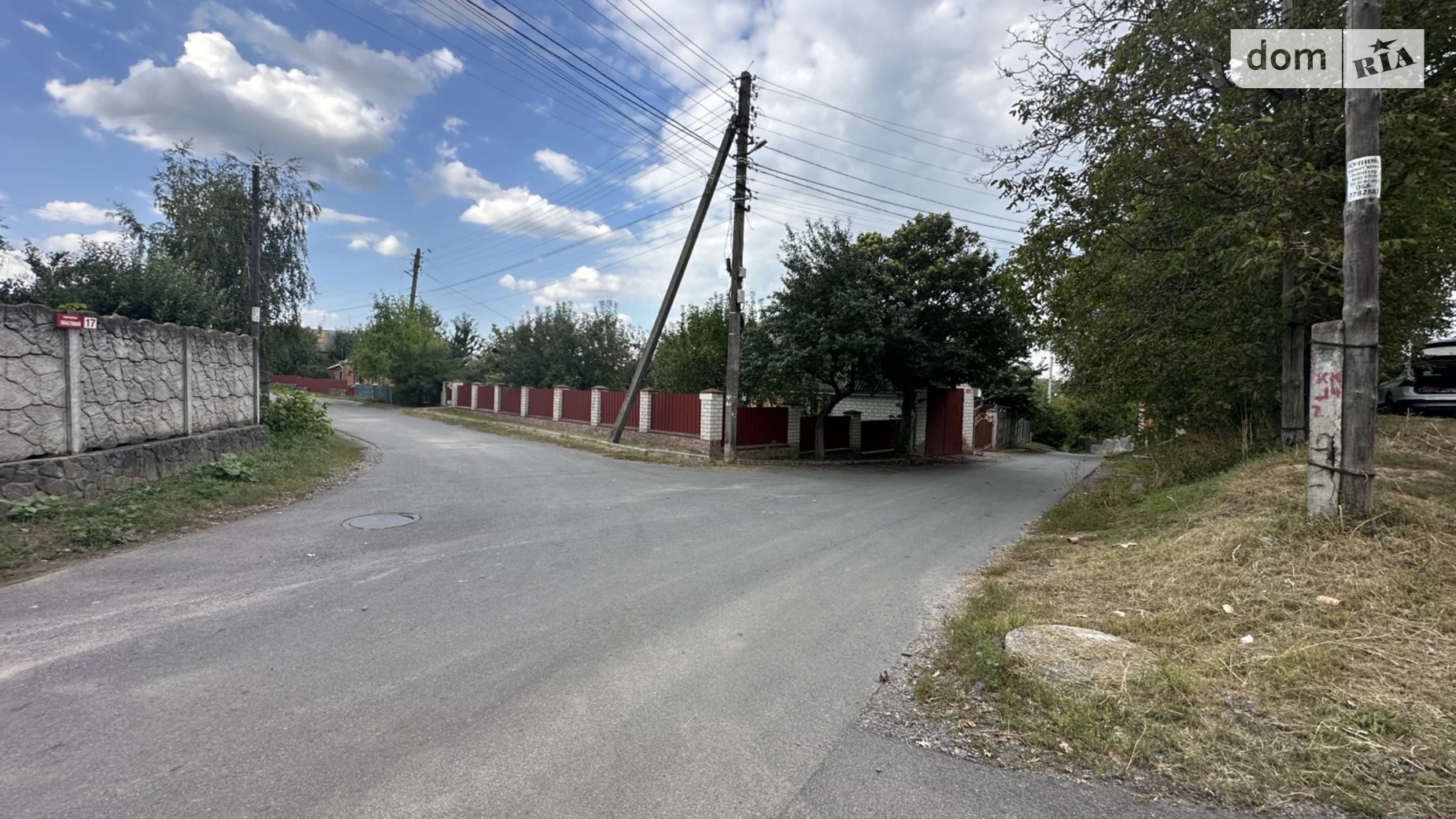 пер. Пластовой Старый город Винница, цена: 95000 $ - фото 4