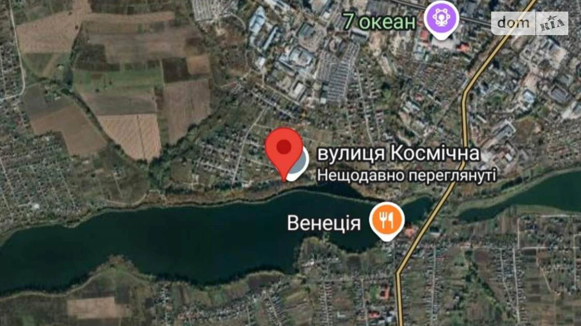 ул. Космическая Хмельницкий, цена: 94000 $ - фото 2