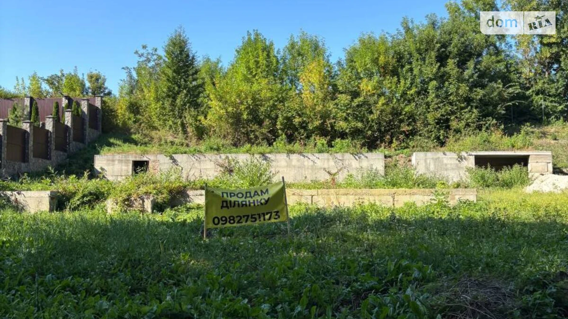 ул. Космическая Хмельницкий, цена: 94000 $ - фото 4