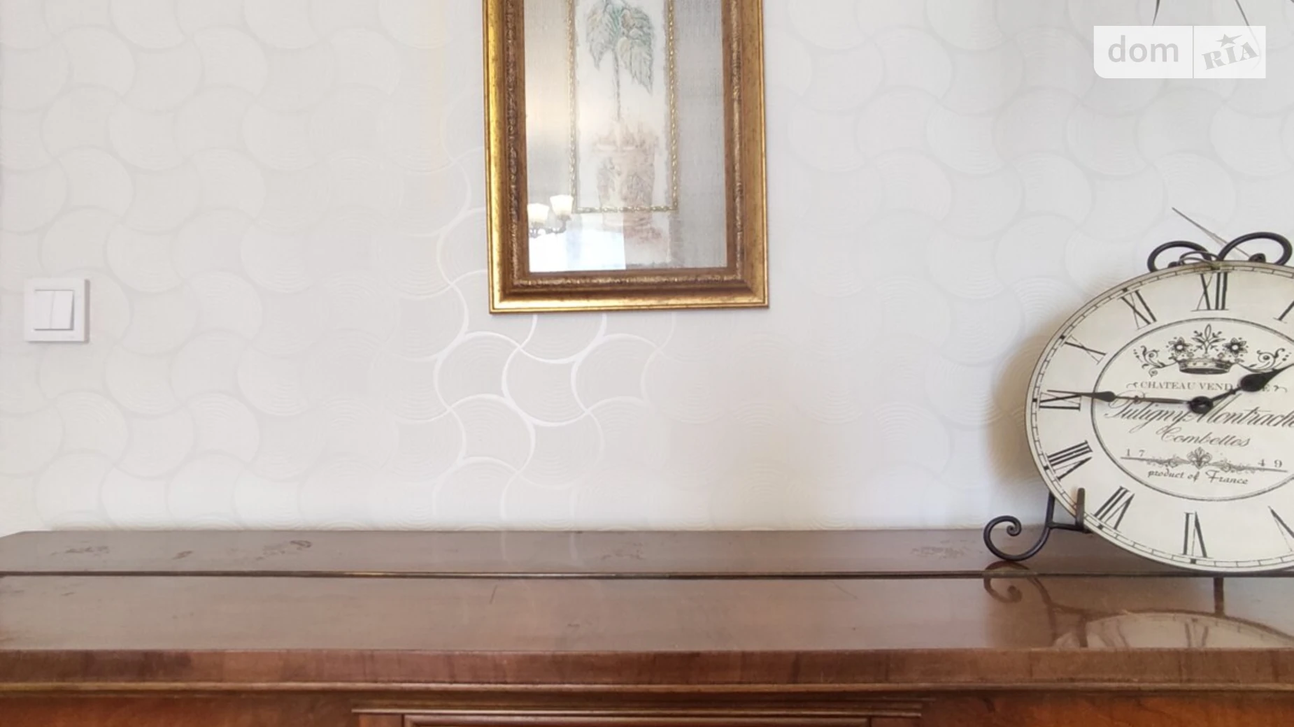 Продается 3-комнатная квартира 87.1 кв. м в Киеве, ул. Василия Тютюнника, 22/26 - фото 4