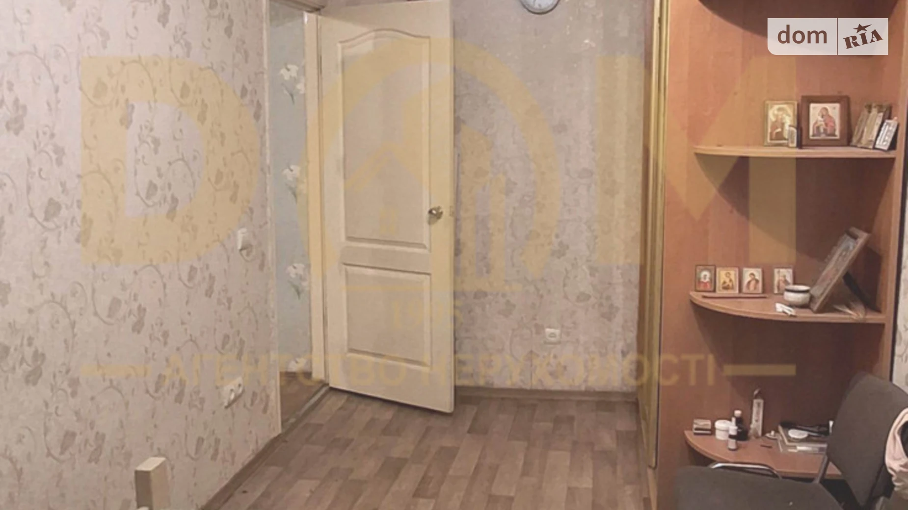 Продается 2-комнатная квартира 42 кв. м в Киеве, ул. Елены Телиги, 3А - фото 4