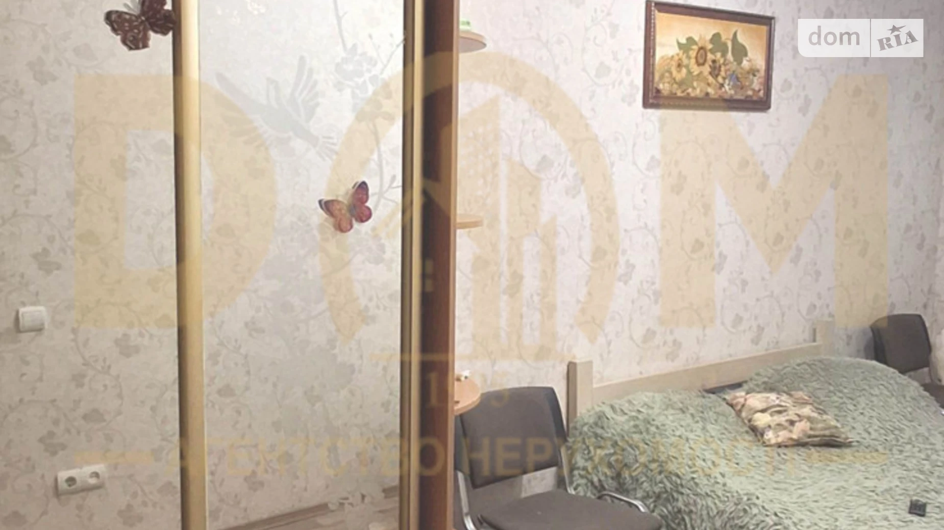 Продается 2-комнатная квартира 42 кв. м в Киеве, ул. Елены Телиги, 3А - фото 5