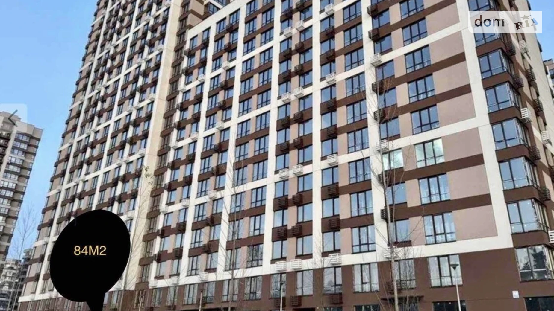 Здається в оренду приміщення вільного призначення 84.1 кв. м в 23-поверховій будівлі, цена: 55000 грн - фото 3