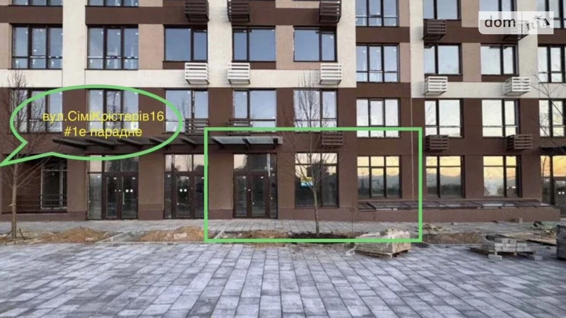 Здається в оренду приміщення вільного призначення 84.1 кв. м в 23-поверховій будівлі, цена: 55000 грн - фото 4