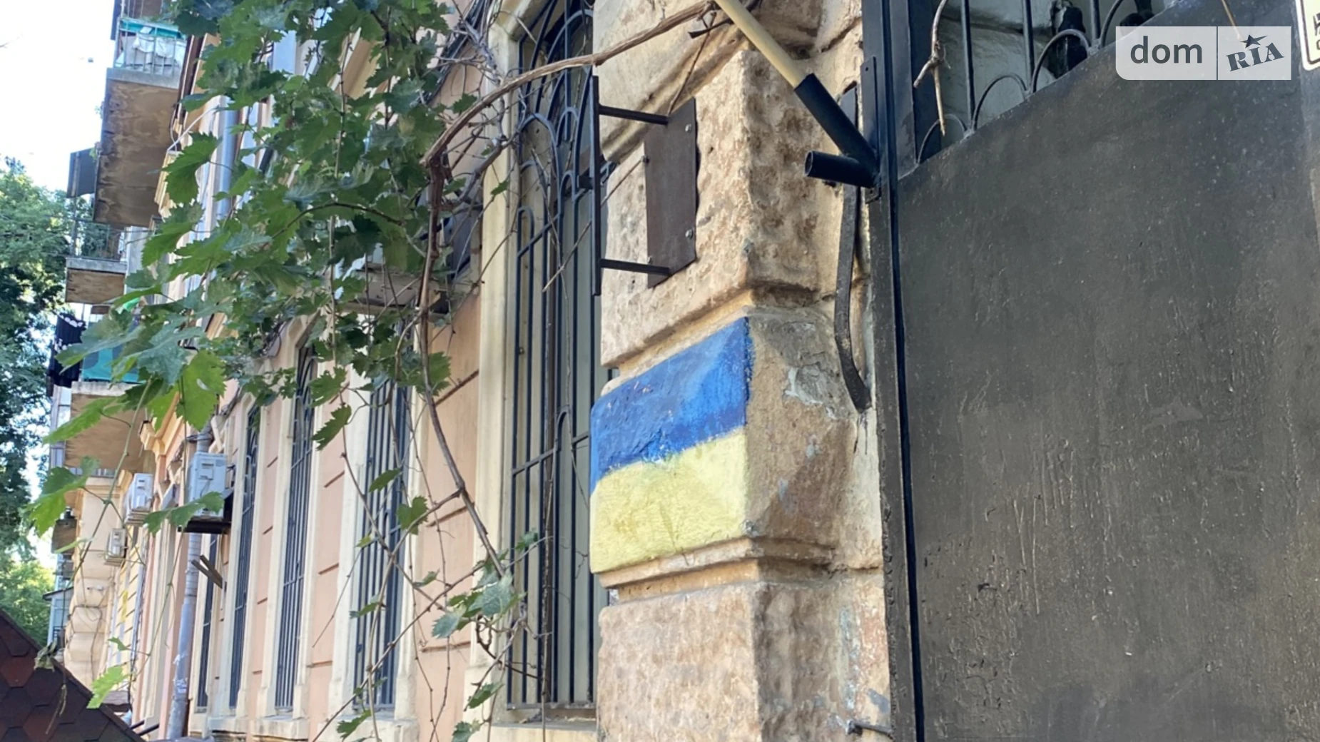 Продается комната 21 кв. м в Одессе, цена: 15000 $ - фото 2