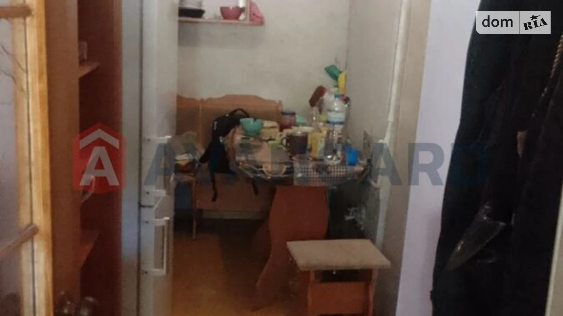 Продается часть дома 30 кв. м с подвалом, цена: 33300 $ - фото 5