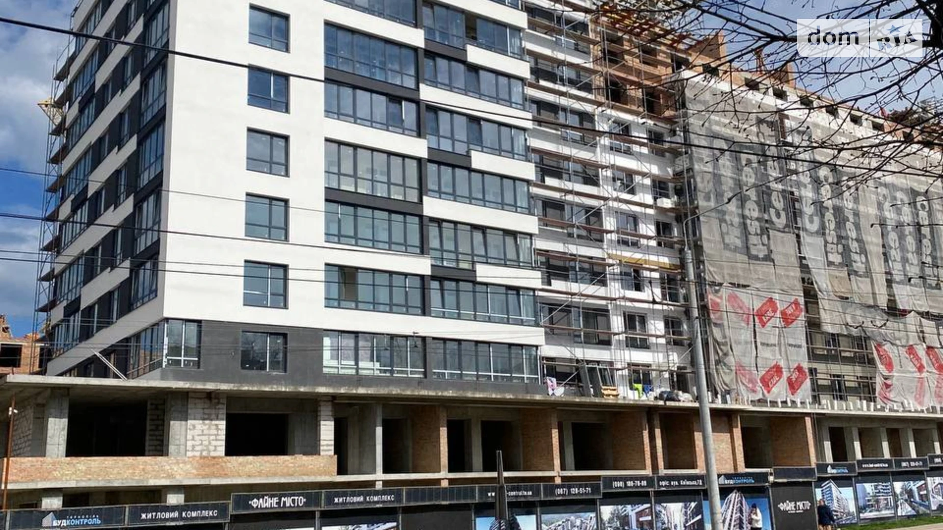 3-комнатная квартира 95.8 кв. м в Тернополе, пер. Генерала Мирона Тарнавского - фото 2