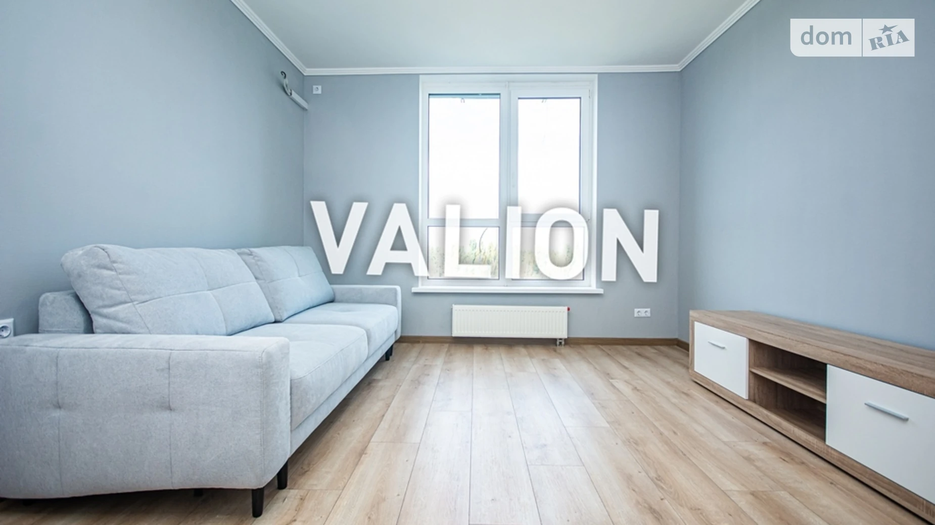 Продается 1-комнатная квартира 45.1 кв. м в Киеве, цена: 85000 $ - фото 2