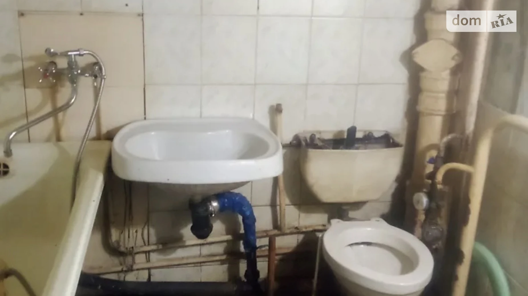 1-комнатная квартира 32.8 кв. м в, цена: 25000 $ - фото 3