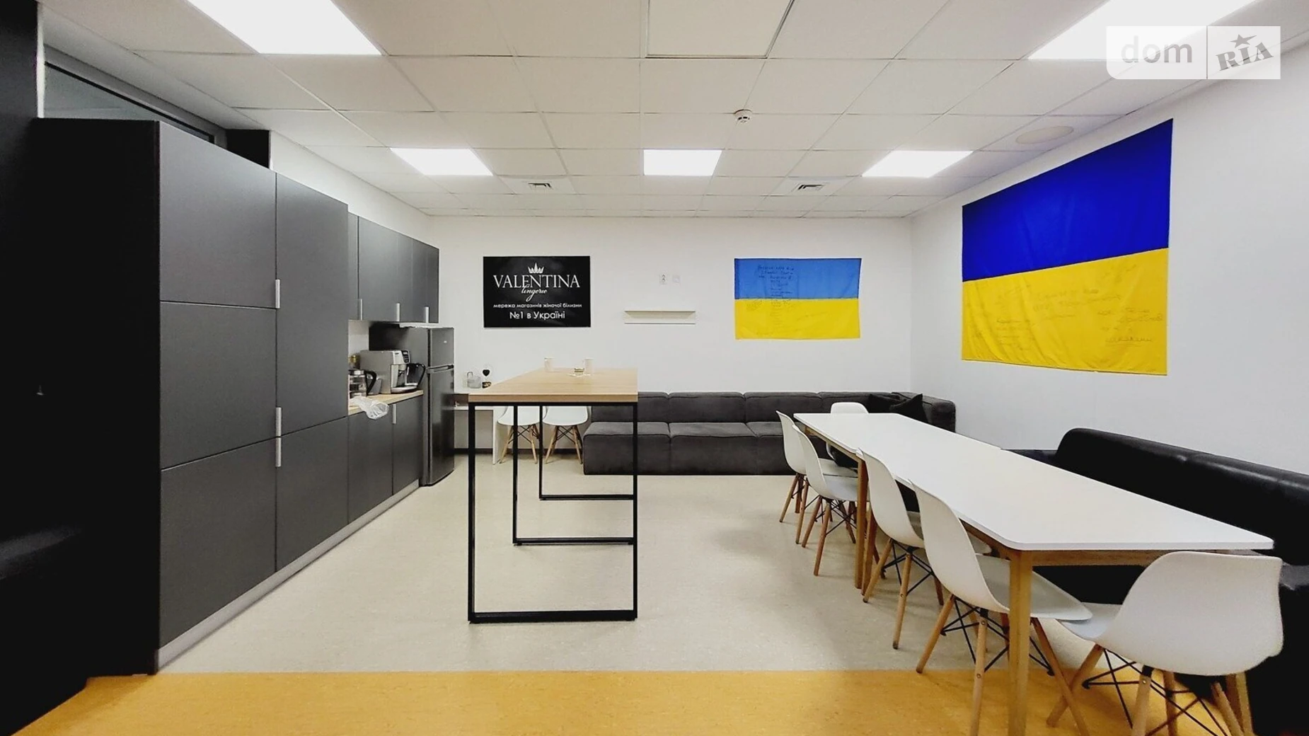 просп. Космонавтов Вишенка Винница, цена: 992000 $ - фото 3