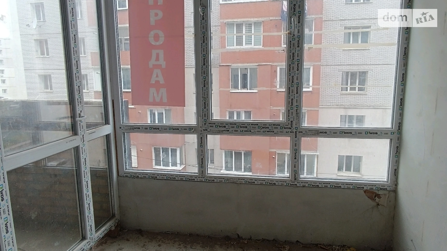 Продается 1-комнатная квартира 45 кв. м в Хмельницком, ул. Институтская, 6А - фото 2