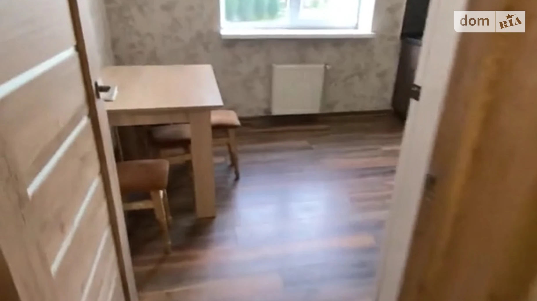 Продается 1-комнатная квартира 41 кв. м в Ворзеле, ул. Павла Чубинского, 11 - фото 4