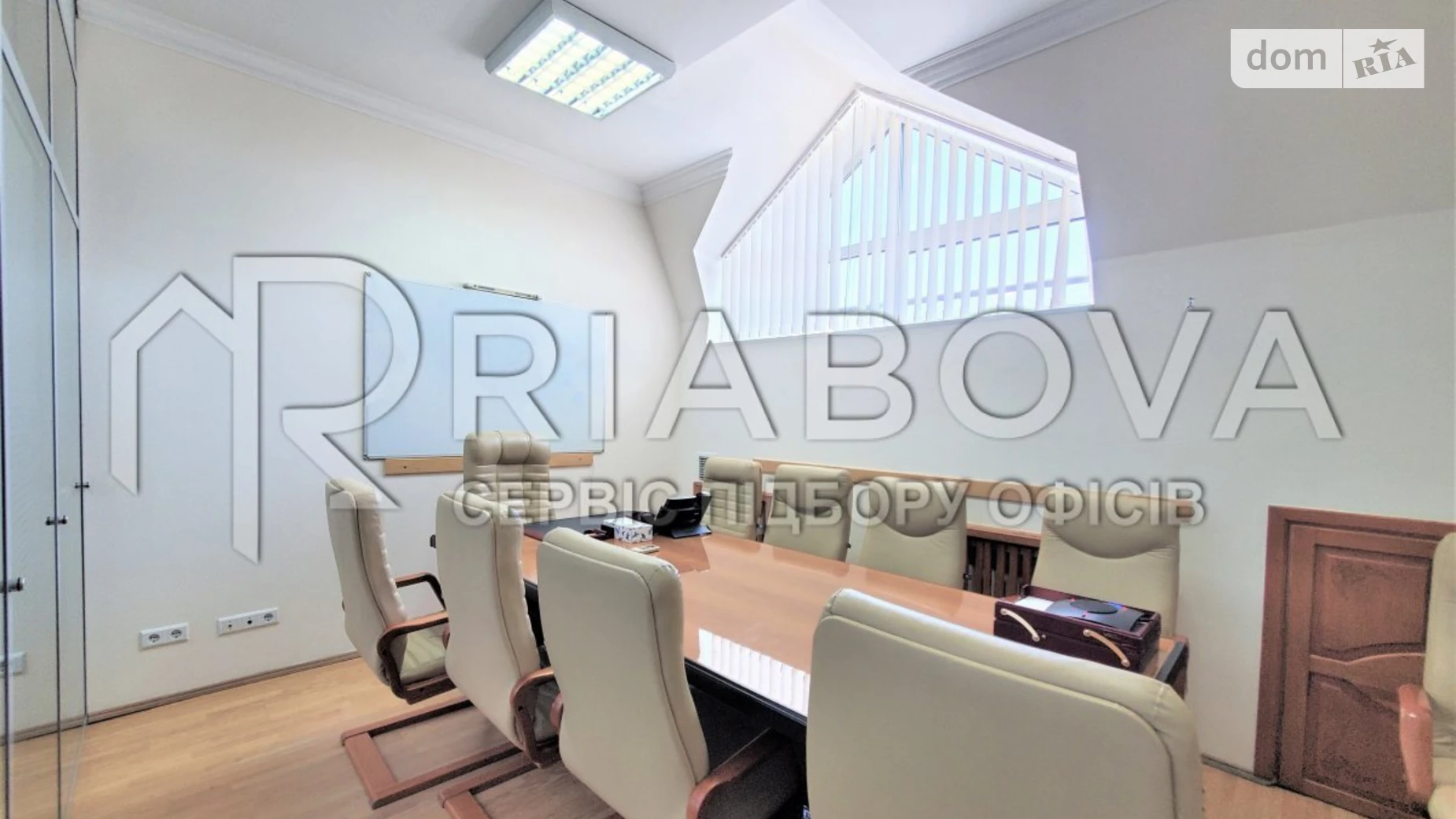 Продається об'єкт сфери послуг 571.4 кв. м в 8-поверховій будівлі, цена: 545000 $ - фото 2