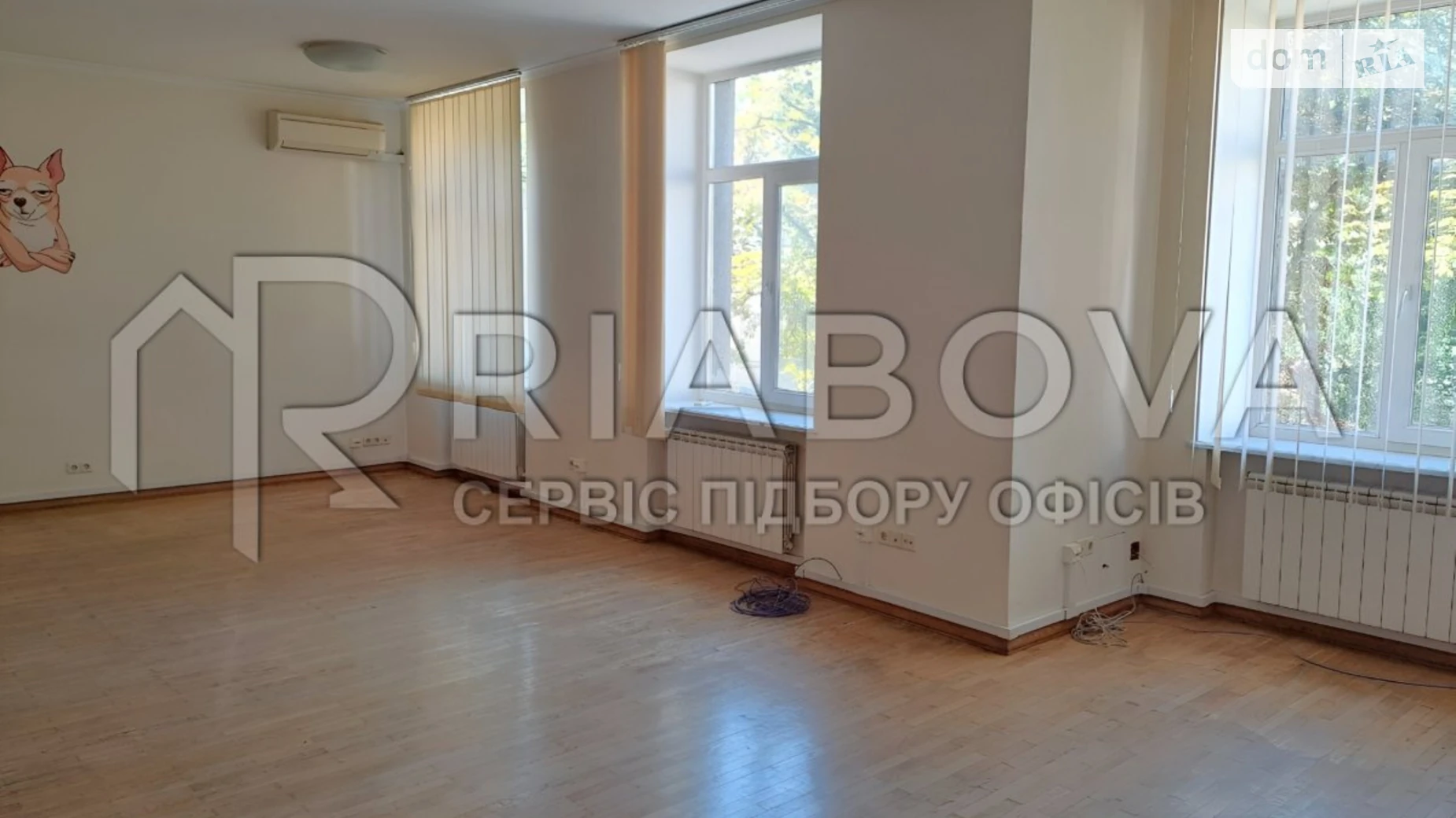 Сдается в аренду офис 132 кв. м в бизнес-центре, цена: 1000 $ - фото 4