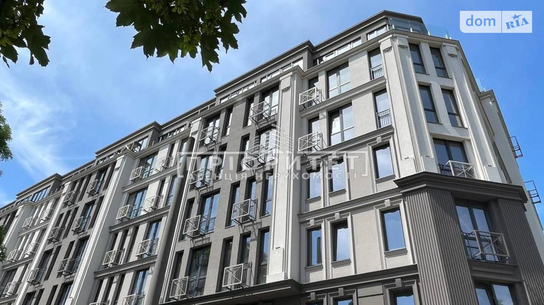 Продается 1-комнатная квартира 35.5 кв. м в Одессе, ул. Большая Арнаутская - фото 2