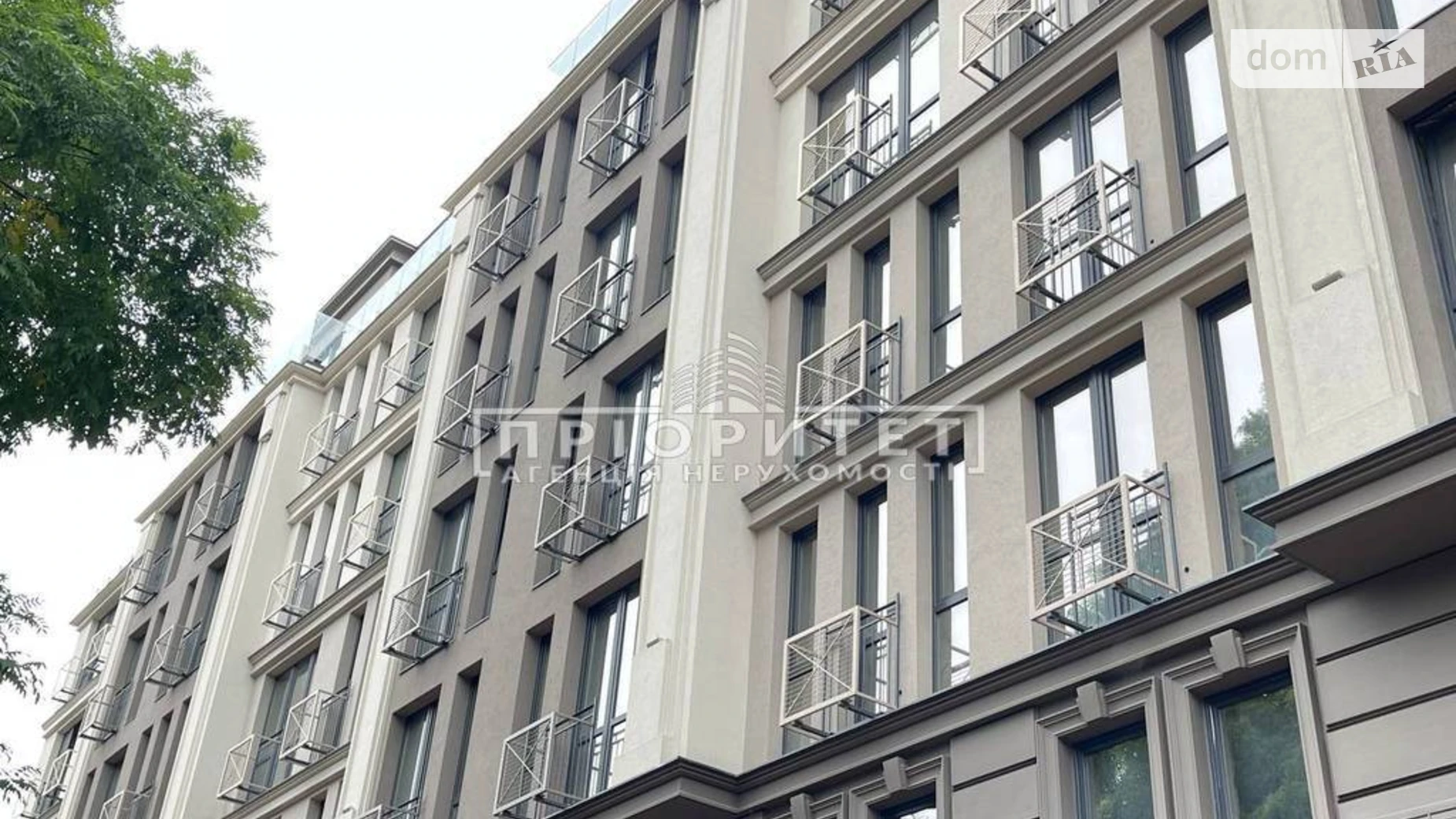 Продается 1-комнатная квартира 31.2 кв. м в Одессе, ул. Большая Арнаутская - фото 3