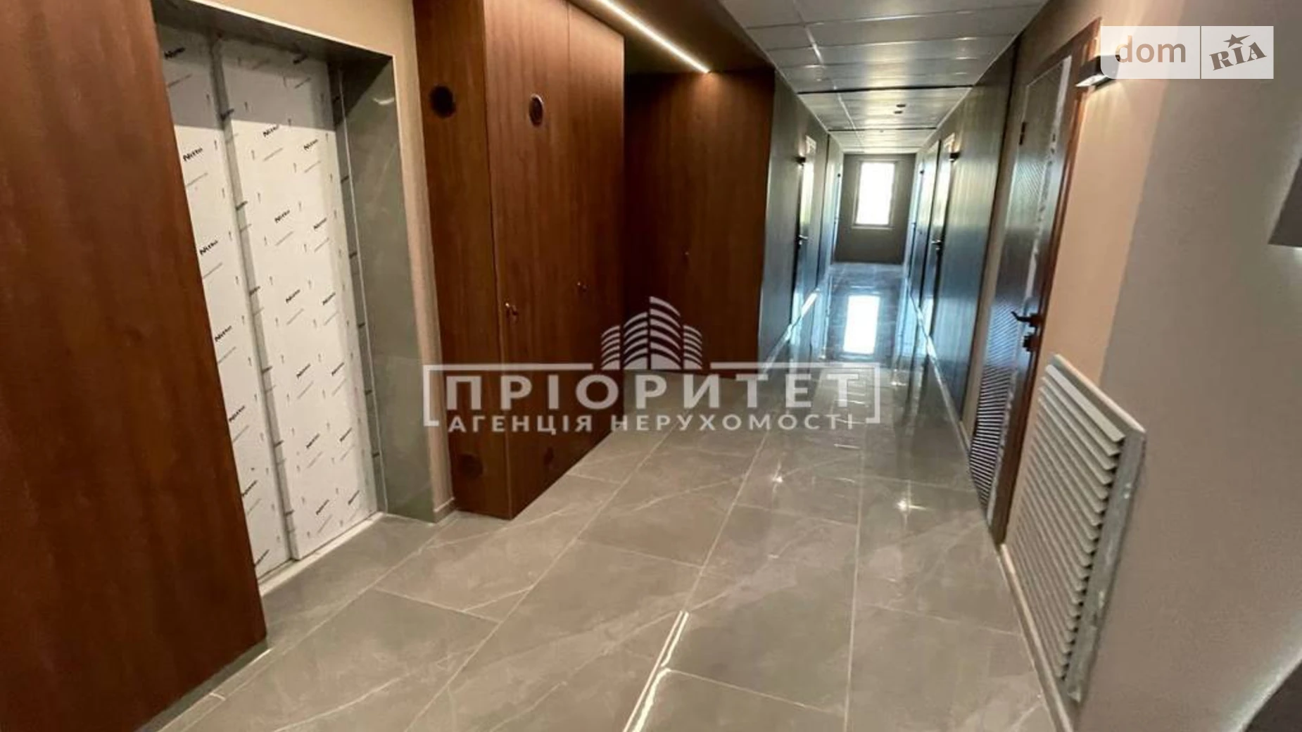 Продается 1-комнатная квартира 30.1 кв. м в Одессе, ул. Большая Арнаутская - фото 4