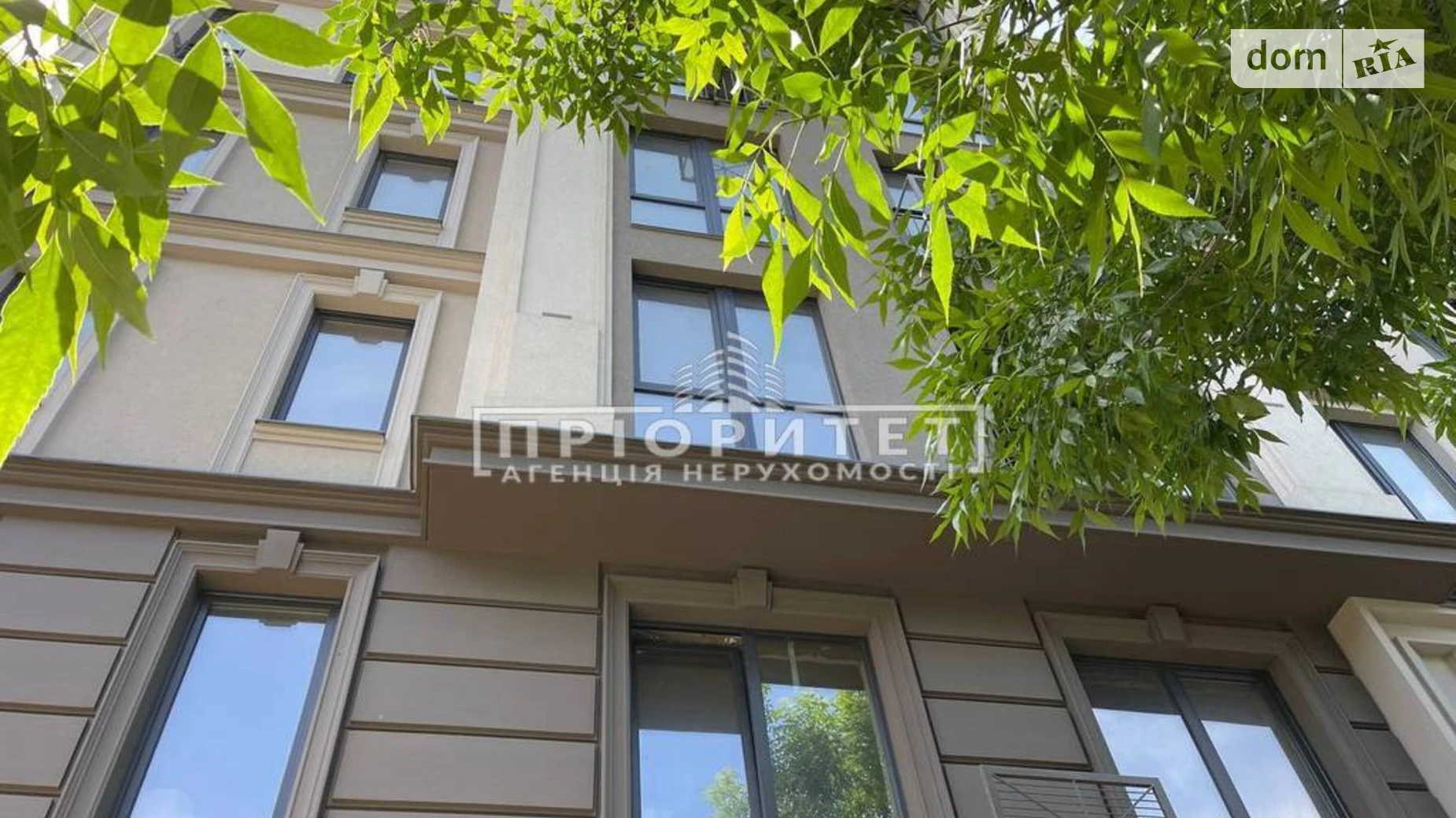 Продается 1-комнатная квартира 30.1 кв. м в Одессе, ул. Большая Арнаутская - фото 3