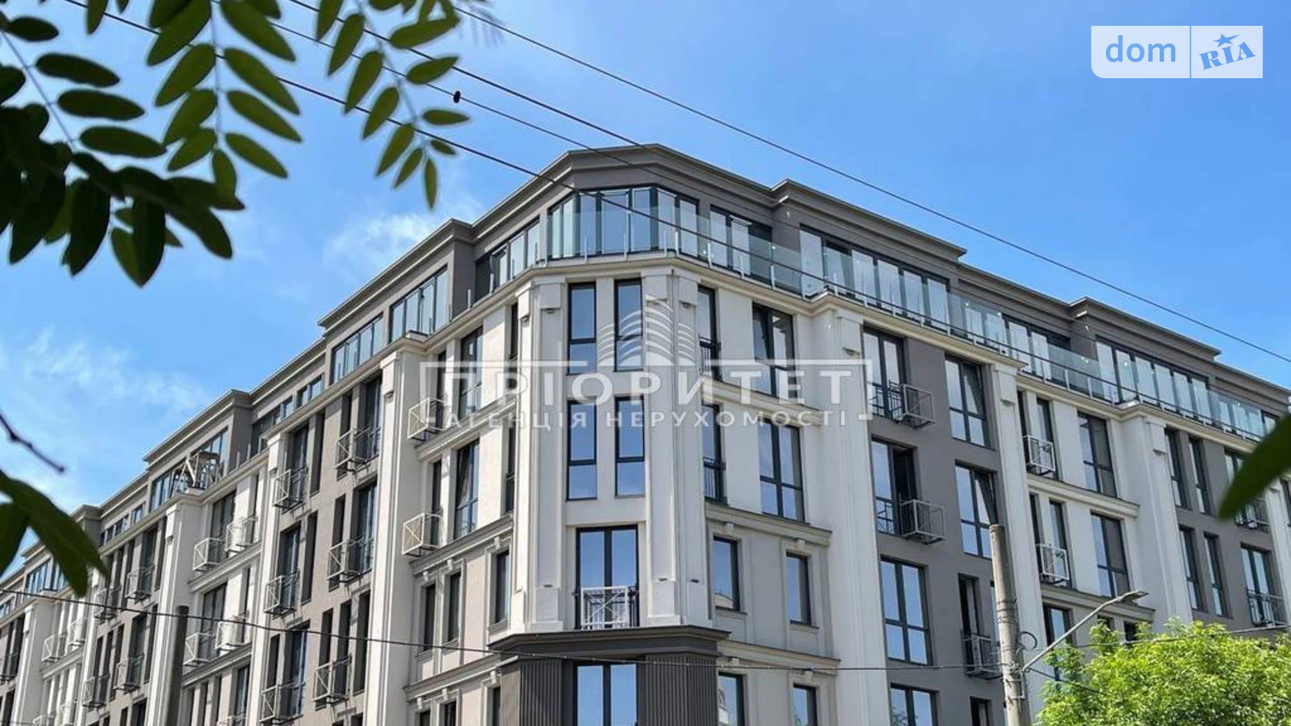 Продается 1-комнатная квартира 35.5 кв. м в Одессе, ул. Большая Арнаутская - фото 4