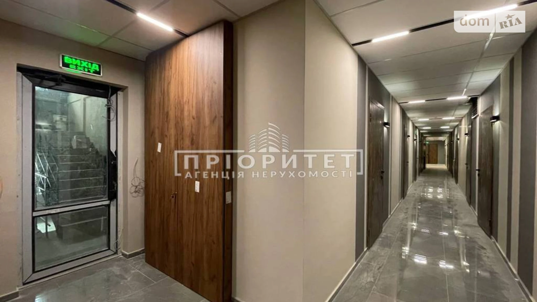 Продается 1-комнатная квартира 31.2 кв. м в Одессе, ул. Большая Арнаутская - фото 4