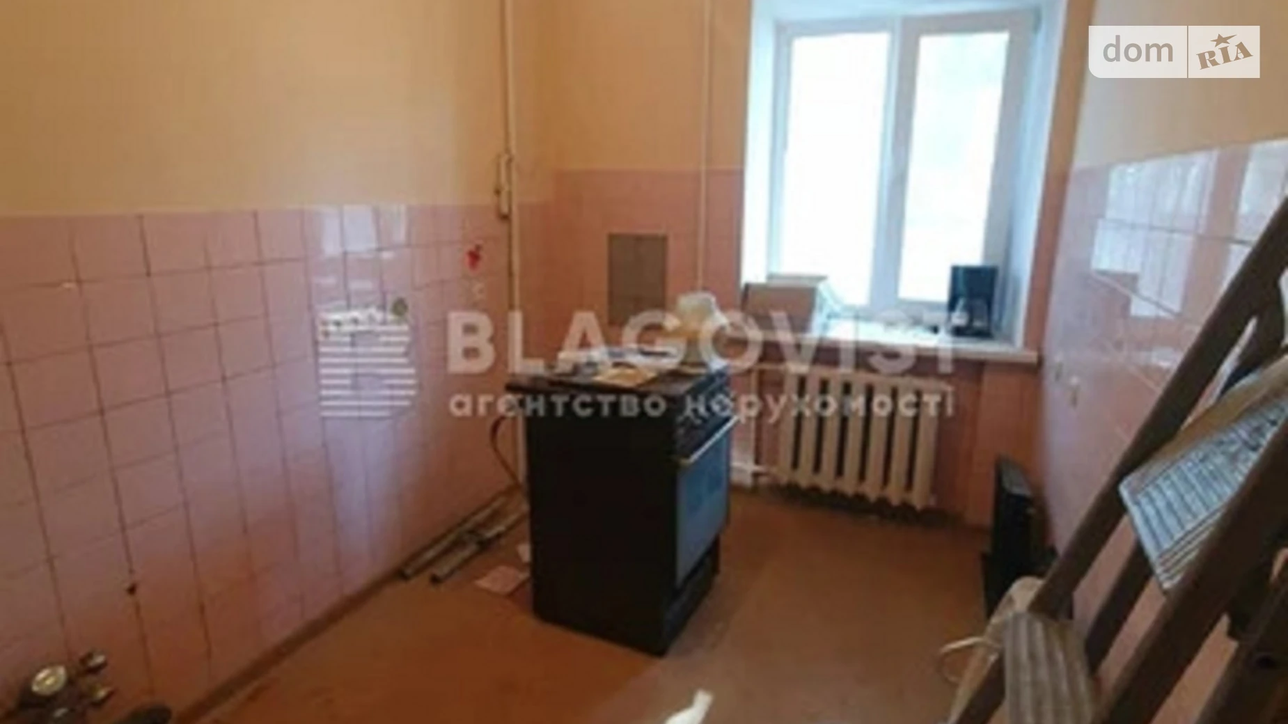 Продается 1-комнатная квартира 37.8 кв. м в Киеве, ул. Тарасовская, 36 - фото 5