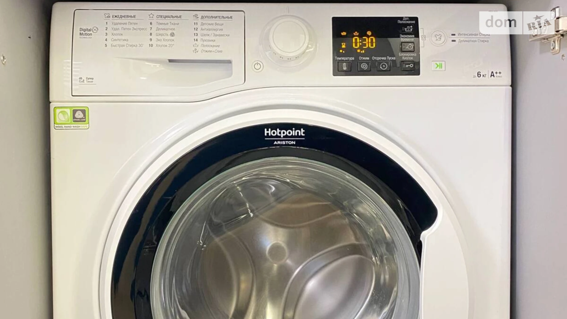 Продається 2-кімнатна квартира 63 кв. м у Крихівцях, вул. Двірська - фото 5