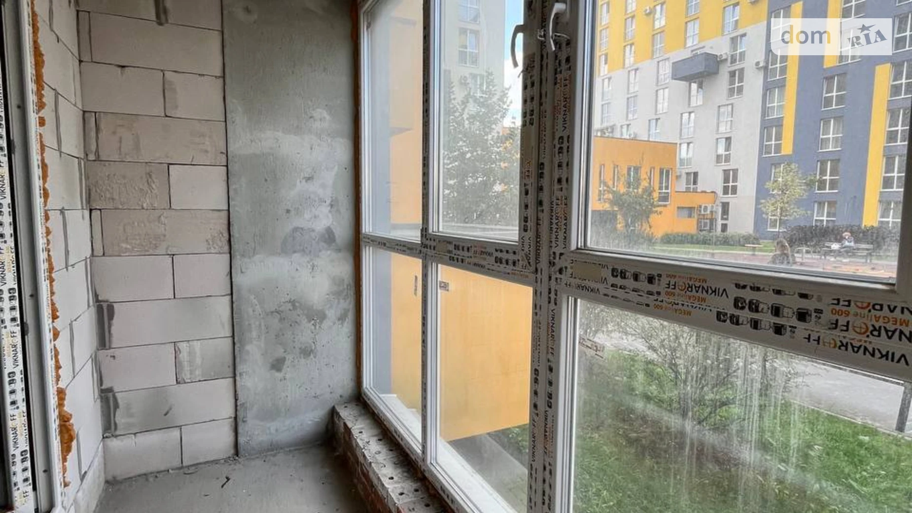 Продается 3-комнатная квартира 90 кв. м в Львове, ул. Рудненская, 8 - фото 5