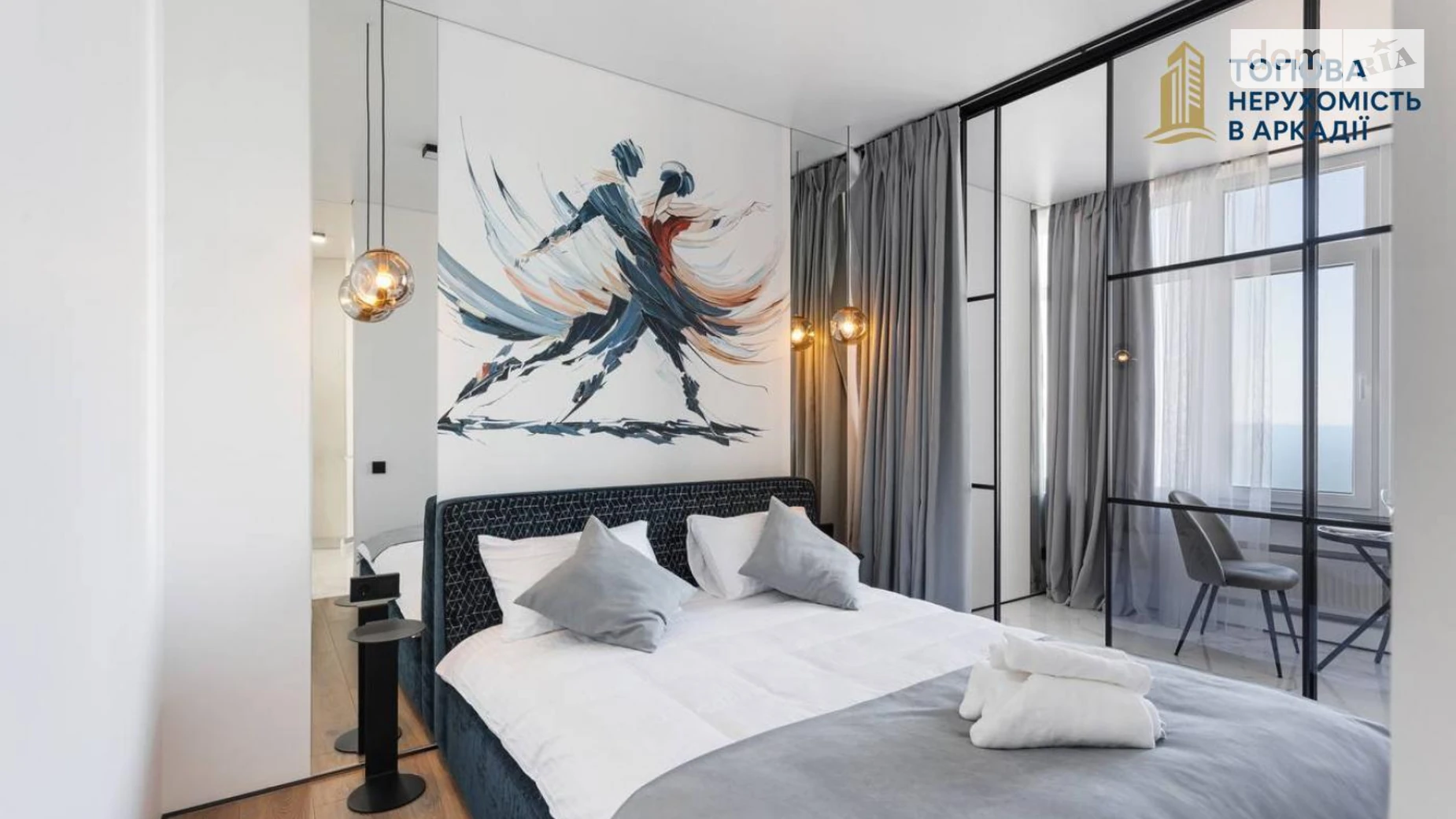 Сдается в аренду 1-комнатная квартира 47 кв. м в Одессе, ул. Валерия Самофалова, 16А/6 - фото 4