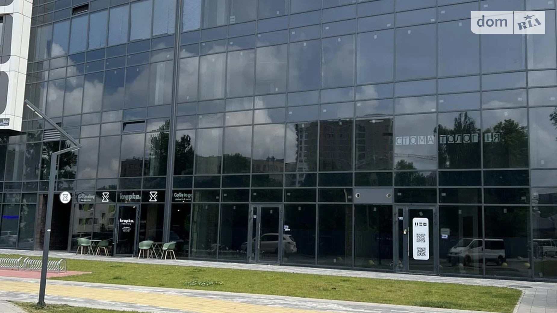 Продается офис 91 кв. м в бизнес-центре, цена: 182000 $ - фото 2