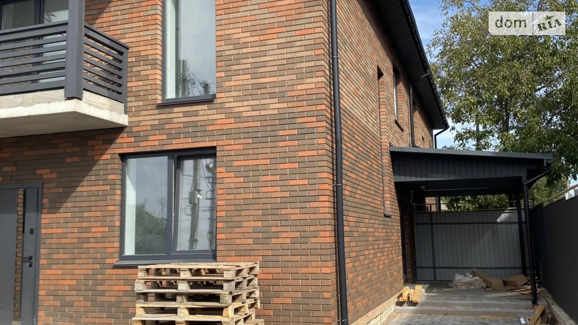 ул. Ярослава Немеца(Щукина), 3 Старый город Винница, цена: 120000 $ - фото 3