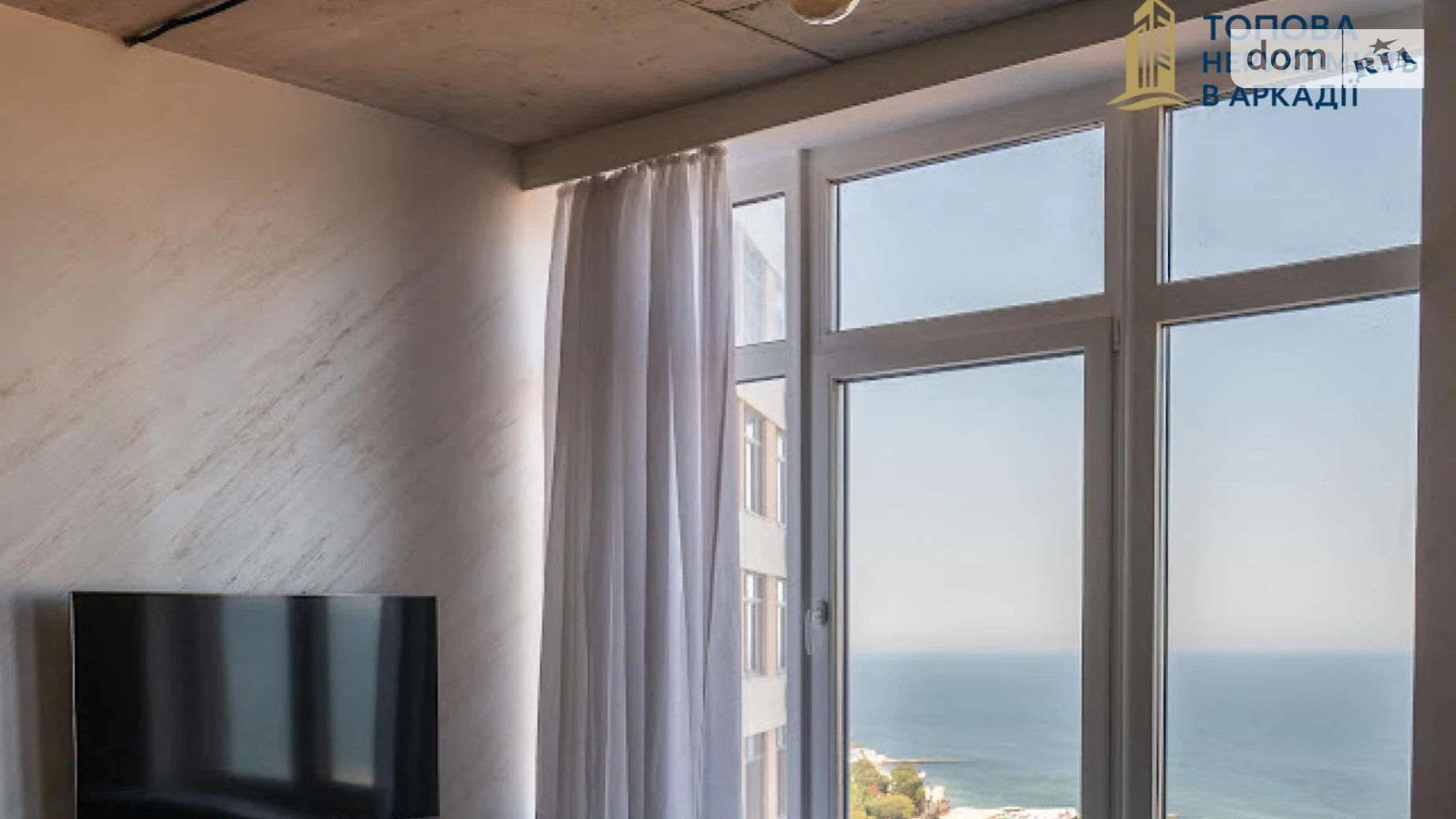 Сдается в аренду 1-комнатная квартира 45 кв. м в Одессе, ул. Валерия Самофалова, 16А/5 - фото 2