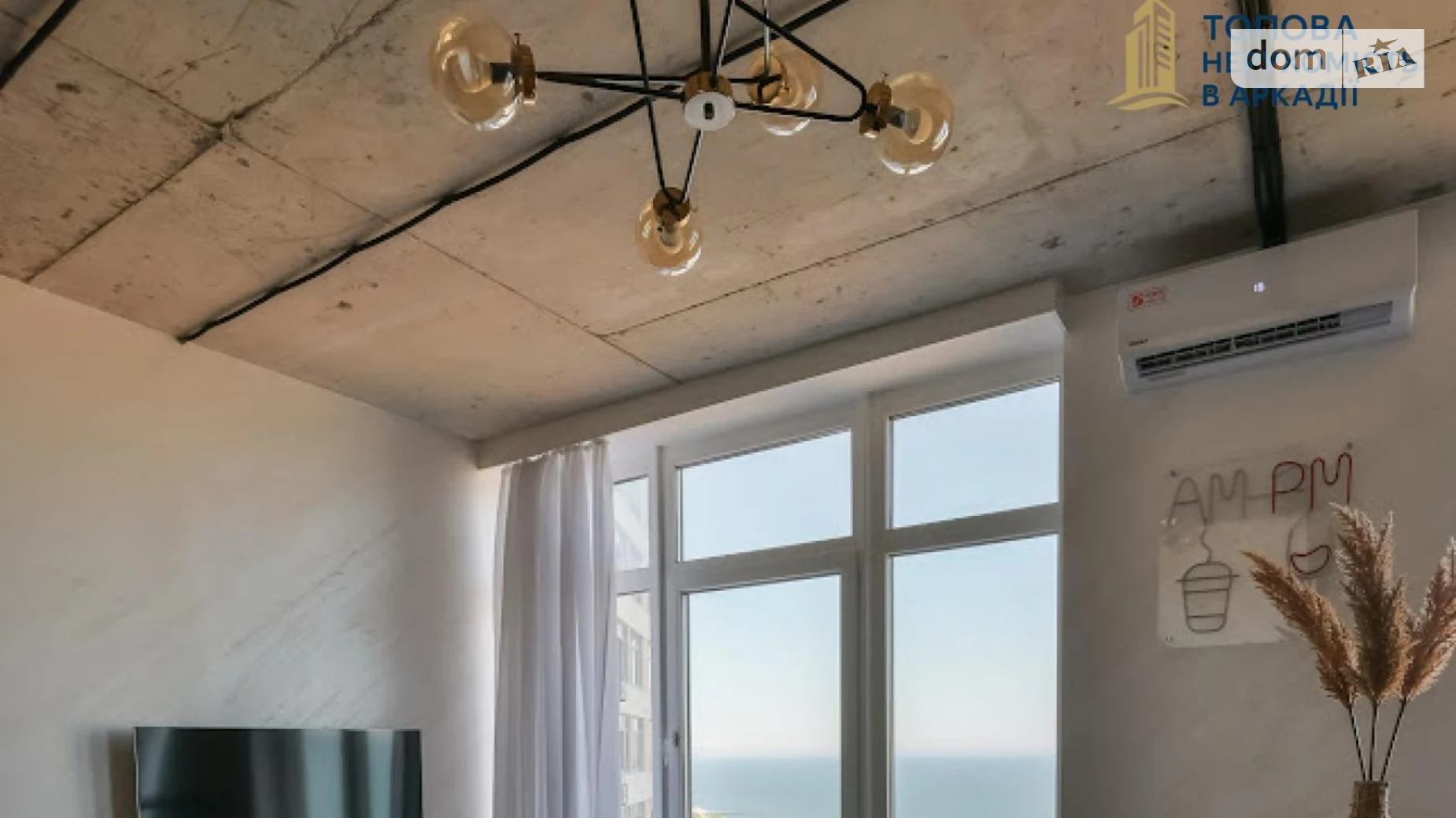 Сдается в аренду 1-комнатная квартира 45 кв. м в Одессе, ул. Валерия Самофалова, 16А/5 - фото 4