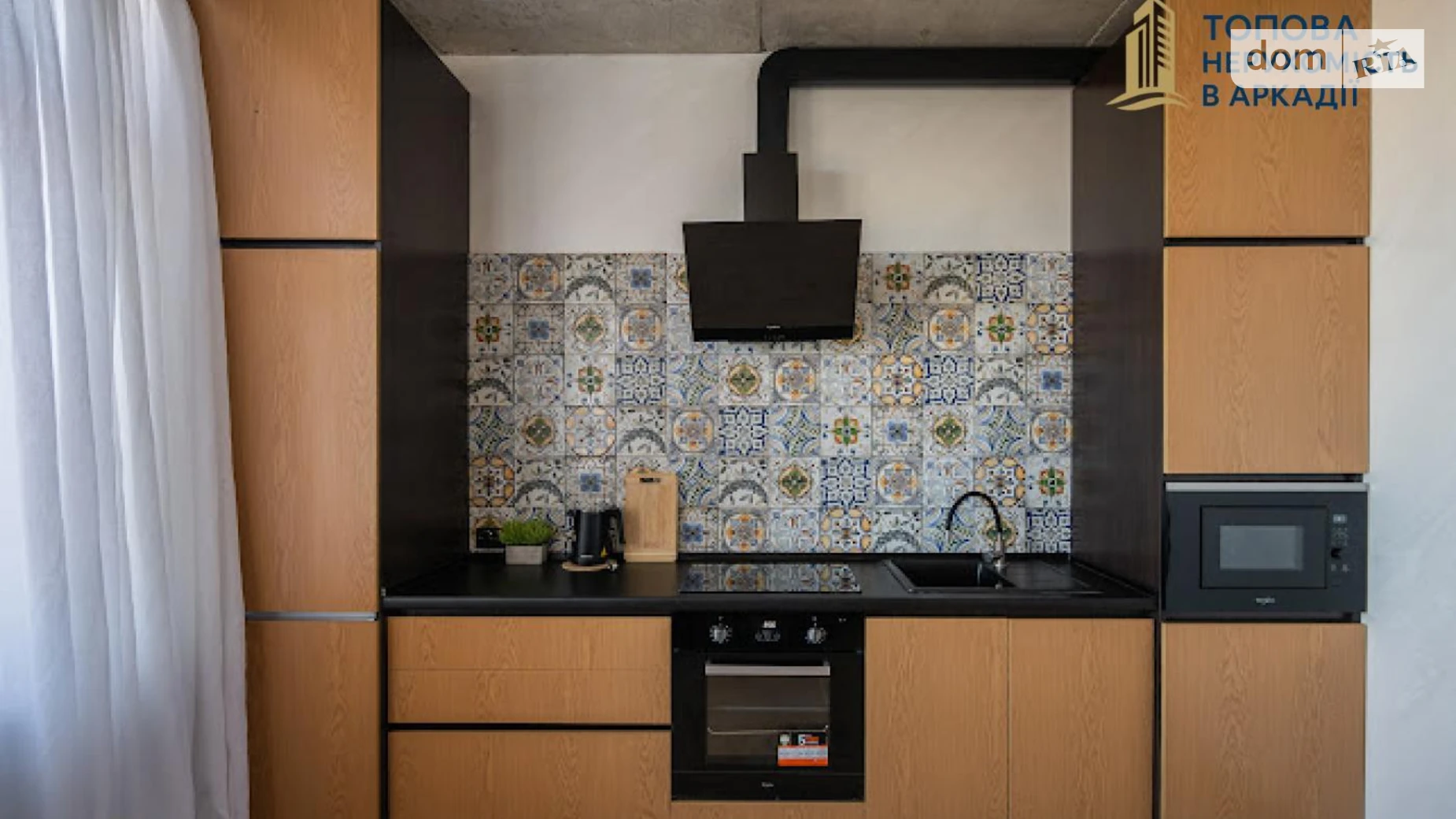 Сдается в аренду 1-комнатная квартира 45 кв. м в Одессе, ул. Валерия Самофалова, 16А/5 - фото 5