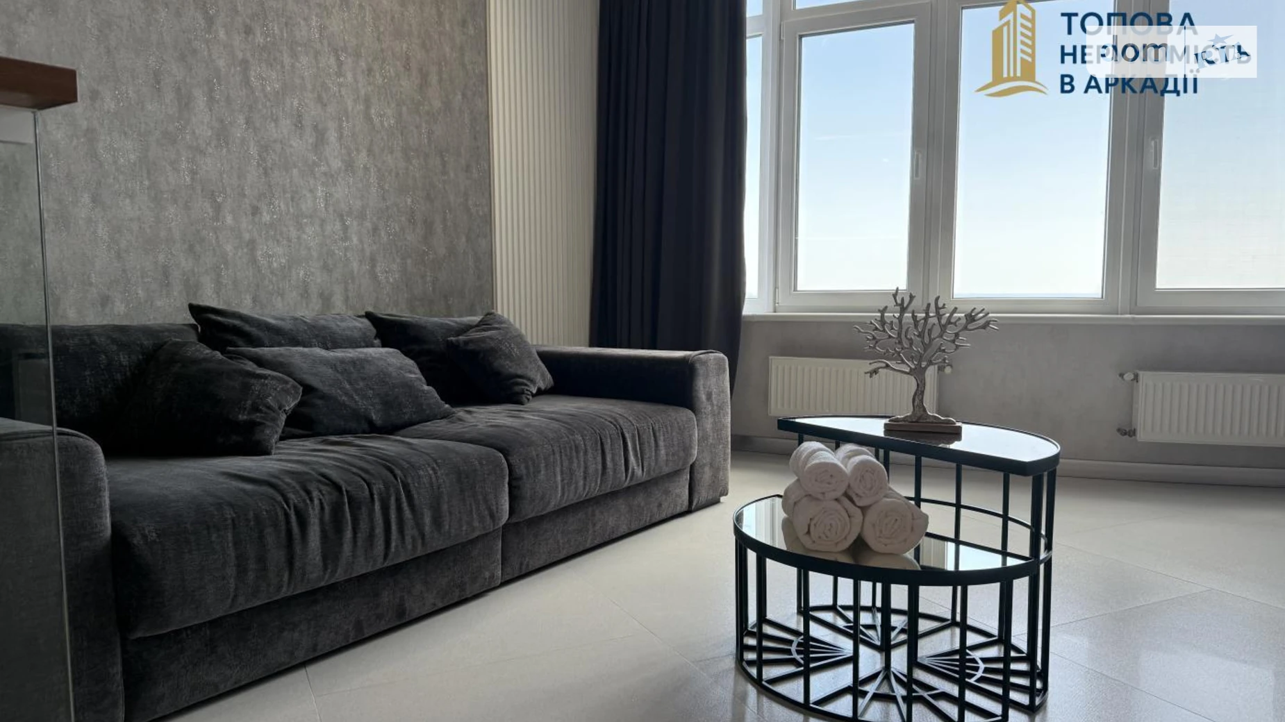 Сдается в аренду 1-комнатная квартира 45 кв. м в Одессе, ул. Валерия Самофалова, 16А/5 - фото 2